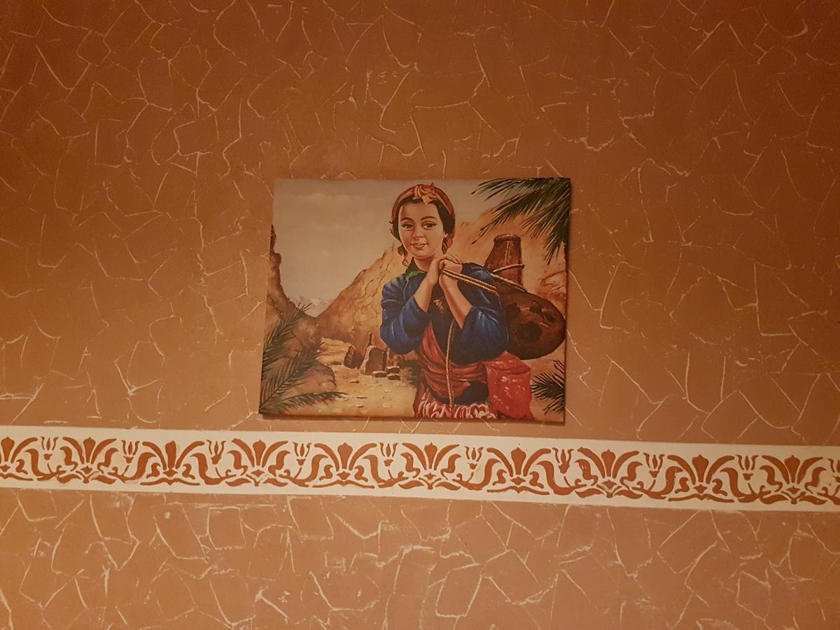 Residence Marwa Tajda Kültér fotó